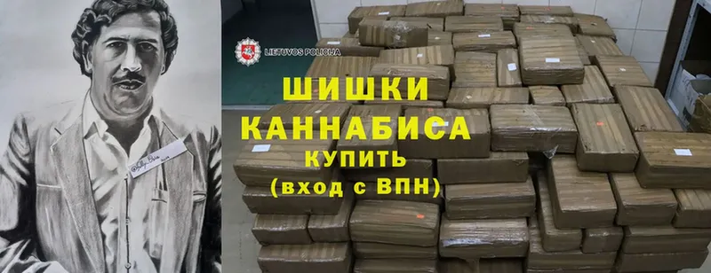 Продажа наркотиков Кизел Галлюциногенные грибы  АМФ  Гашиш  МДМА  Меф  Cocaine  Каннабис 